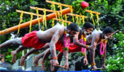 ചിത്രം:Kavadie.png