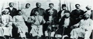 ചിത്രം:Natal Indian Congress.png