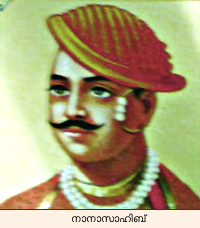 Image:Nana-Sahib.png