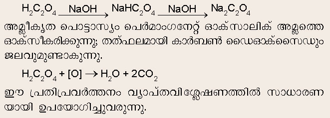 ചിത്രം:Vol5 738 Formula3.jpg