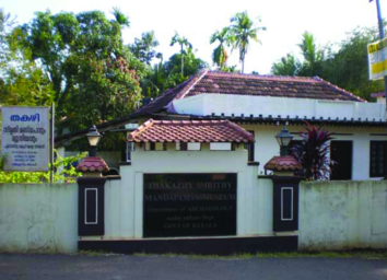 ചിത്രം:Thakazhi.png