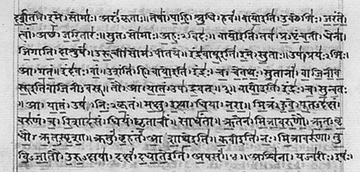 ചിത്രം:Devanagari lipi.-NEW.png