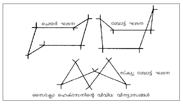ചിത്രം:P256a.png