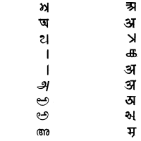 Image:p1.png