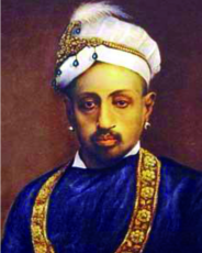 ചിത്രം:Visakham thirunal rama varma.png