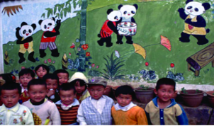 ചിത്രം:China nursery school.png