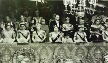 ചിത്രം:Royal Family Coronation.png
