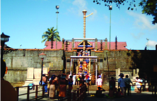 ചിത്രം:Sabarimala02.png
