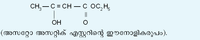 ചിത്രം:Vol4 502 2.jpg