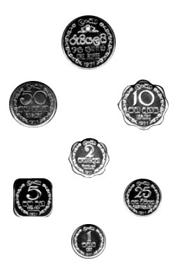 ചിത്രം:Ceylon1971 coin-FINAL.jpg