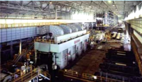 ചിത്രം:Japan Steel Factory.png