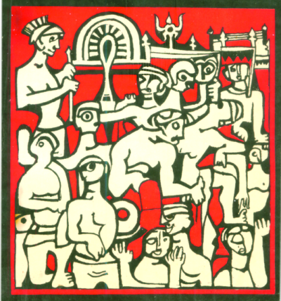 ചിത്രം:K. Deva Dethan (work).png