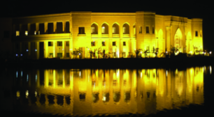 ചിത്രം:The Al Faw palace.png
