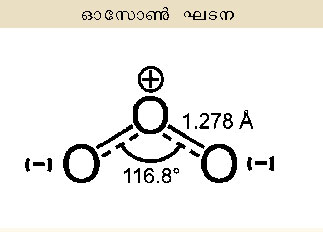 ചിത്രം:Vol5 868 image.jpg