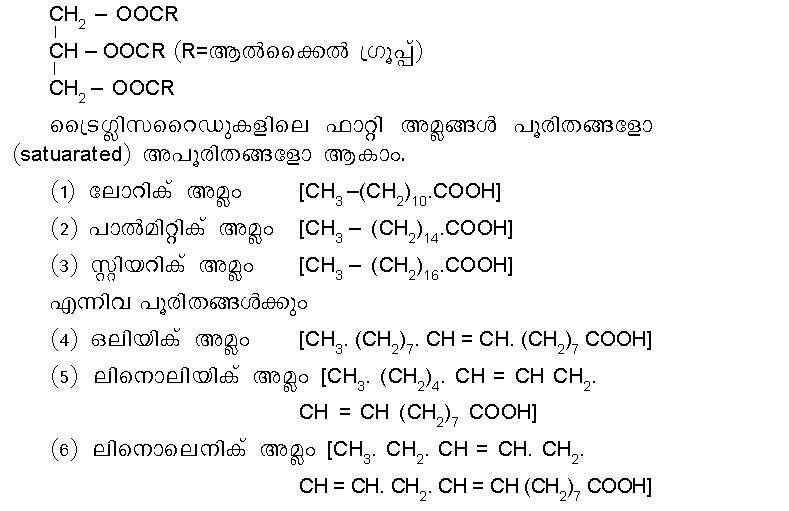 ചിത്രം:Vol5 103 equation.jpg