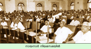 Image:nayanar 3.png