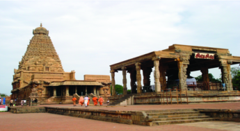 ചിത്രം:Sri Brahadeeswarar Temple, Thanjavur.png