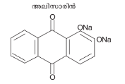 ചിത്രം:Pg 801 sct3.png