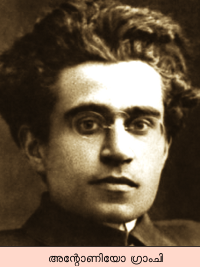 Image:Antonio Gramsci1.png