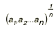 ചിത്രം:Pg732_for_011.png‎ ‎