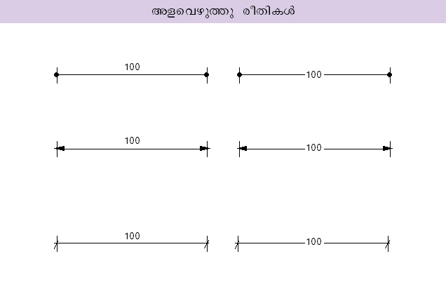 ചിത്രം:Vol5 160 image4.jpg