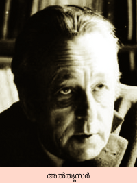 Image:louis althusser1.png