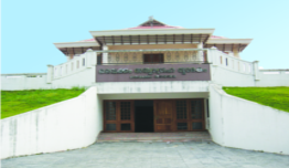 ചിത്രം:Vaikom Satyagraha memorial.png