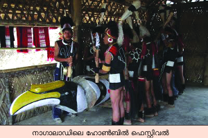 Image:Nagaland Hornbill Festival - Drummers.png