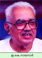 Image:nayanar.png