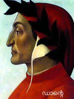 Image:Dante-svk-15.png