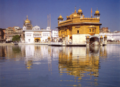 Thumbnail for version as of 08:20, 14 ഫെബ്രുവരി 2008