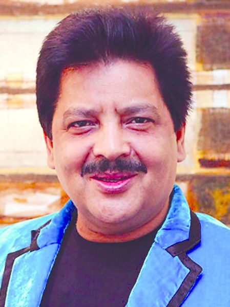 ചിത്രം:Vol4p588 Udit-Narayan.jpg
