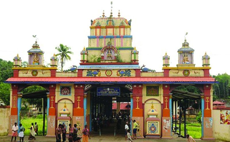 ചിത്രം:Vol5p218 Erumeli temple.jpg