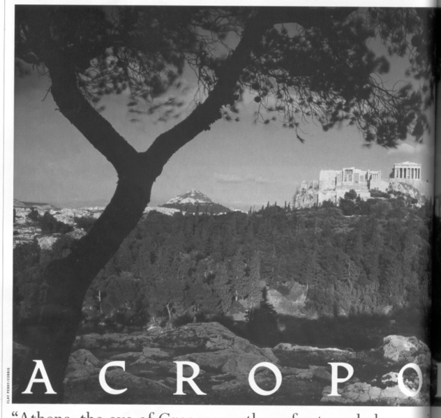 ചിത്രം:Acropolis.png