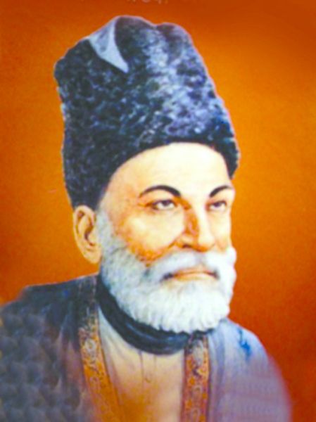 ചിത്രം:Vol4p732 mirza Ghalib.jpg