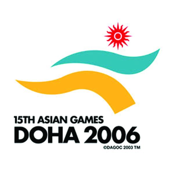 ചിത്രം:Vol5p433 Emblem, Doha 2006.jpg