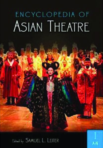 ചിത്രം:Vol5p152 encyclopedia of asian theatre.jpg