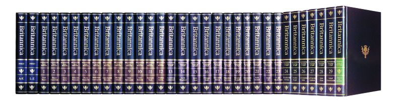 ചിത്രം:Vol5p152 Encyclopaedia Britann.jpg