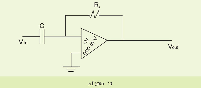 ചിത്രം:Vol3a 144 Image--.jpg