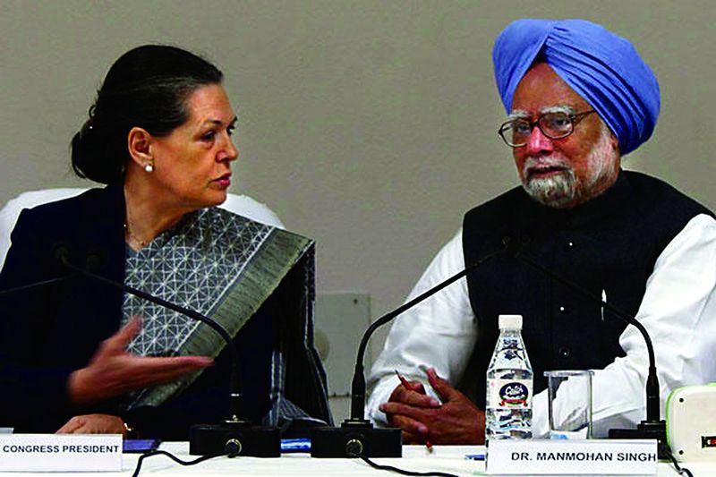 ചിത്രം:Vol4p17 sonia gandhi manmohan singh.jpg