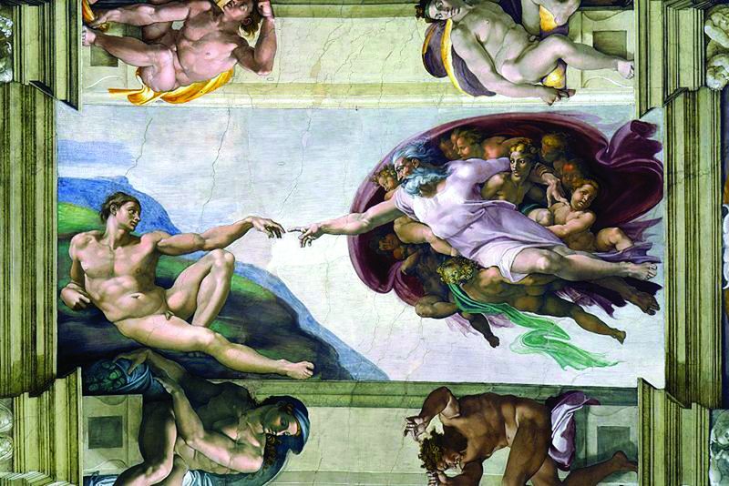 ചിത്രം:Vol5p17 Creation of Adam.jpg
