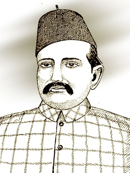 ചിത്രം:Vol4p732 Pandit rethananth sharshar.jpg