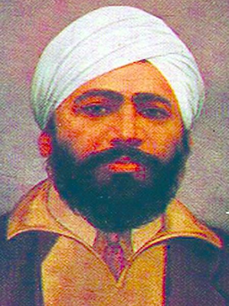 ചിത്രം:Vol4p588 Uddam singh.jpg