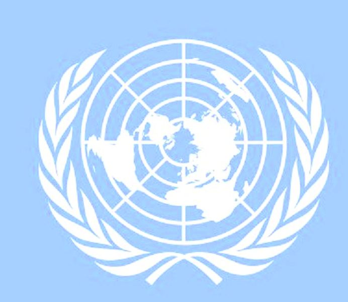 ചിത്രം:Vol5p545 united nations organisation.jpg