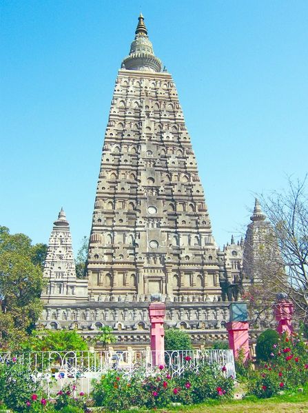 ചിത്രം:Vol4p588 Mahabodhitemple, bodhgaya.jpg