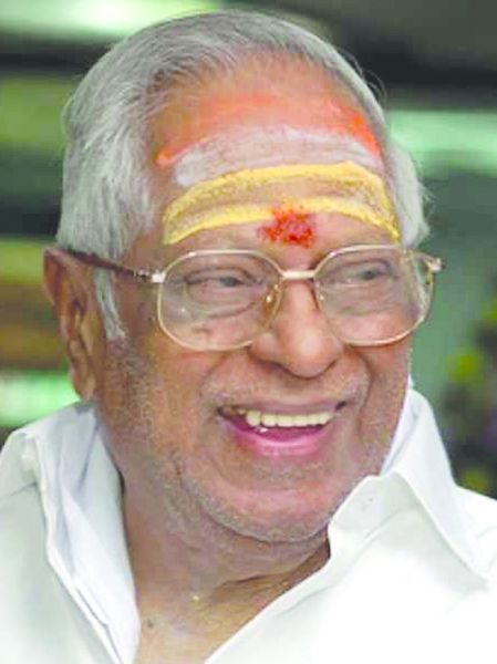 ചിത്രം:Vol5p825 ms viswanathan.jpg