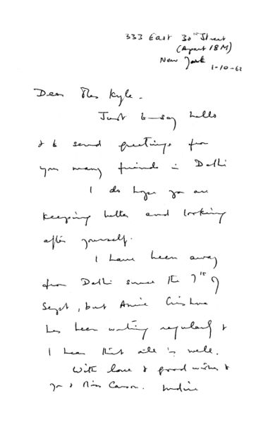 ചിത്രം:Vol4p108 Indira Gandhi hand.jpg
