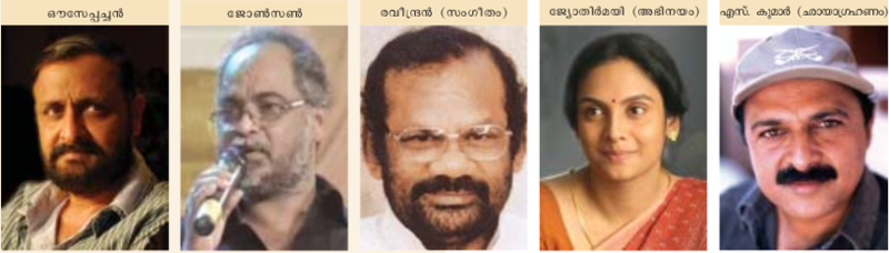 ചിത്രം:Samakalikam tab2.png