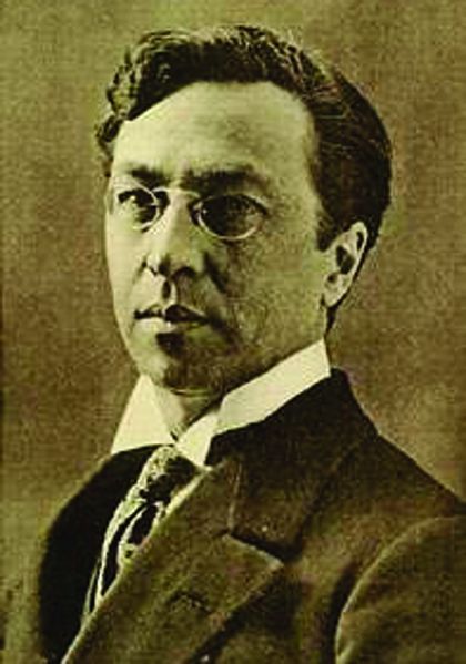 ചിത്രം:Vol5p17 Vassily-Kandinsky.jpg