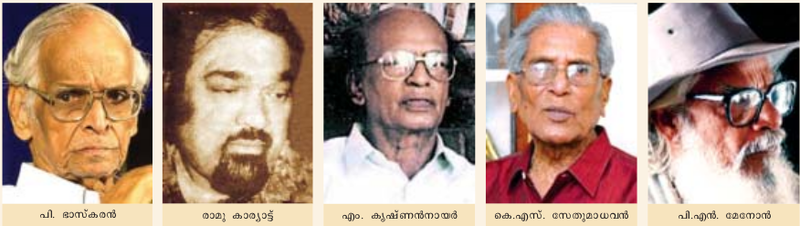 ചിത്രം:Music directors.png